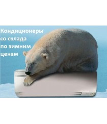медв