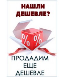 leftbanner2