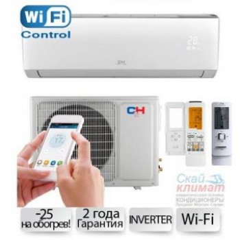 Cooper&Hunter серии Arctic Inverter CH-S12FTXLA